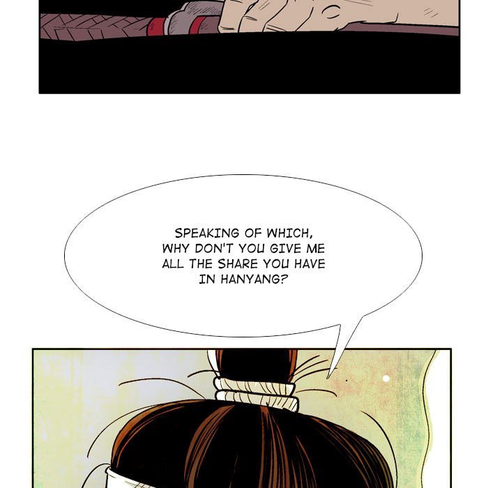 The Sword Clan Manhwa - Chapter 23 Page 28