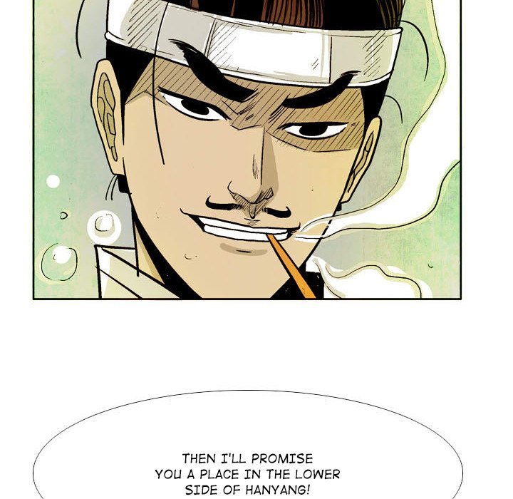 The Sword Clan Manhwa - Chapter 23 Page 29