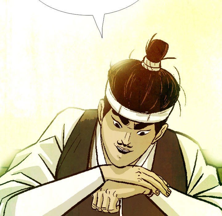 The Sword Clan Manhwa - Chapter 23 Page 38