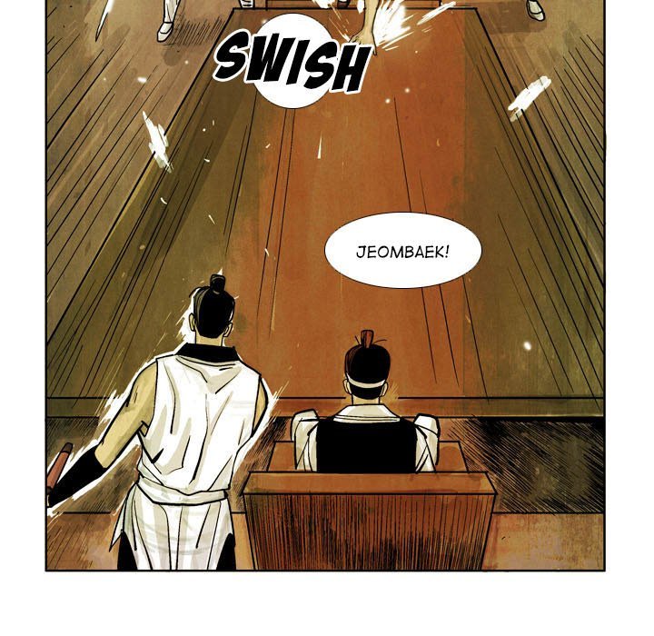 The Sword Clan Manhwa - Chapter 23 Page 44