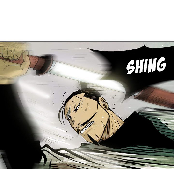 The Sword Clan Manhwa - Chapter 23 Page 47