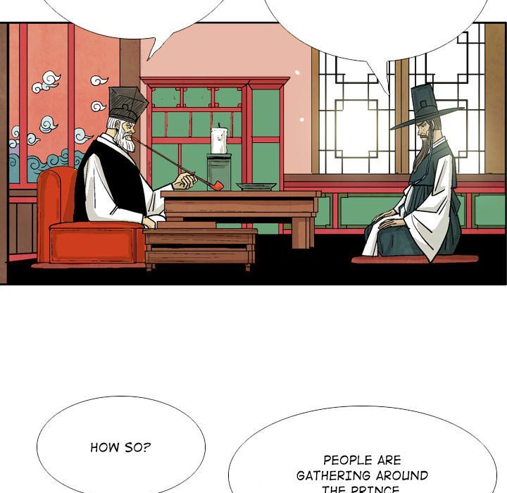 The Sword Clan Manhwa - Chapter 23 Page 50