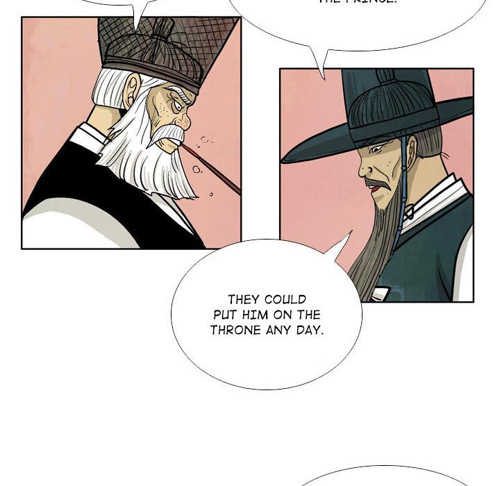 The Sword Clan Manhwa - Chapter 23 Page 51