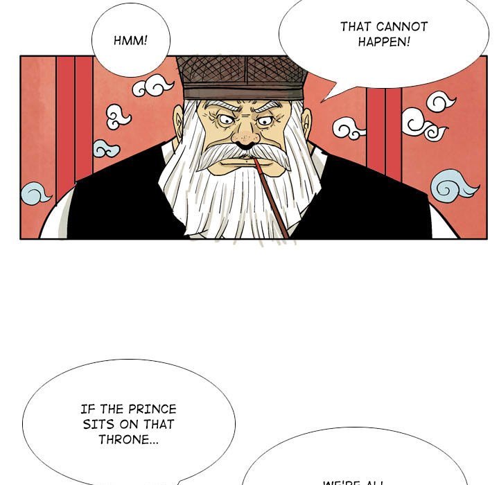 The Sword Clan Manhwa - Chapter 23 Page 52