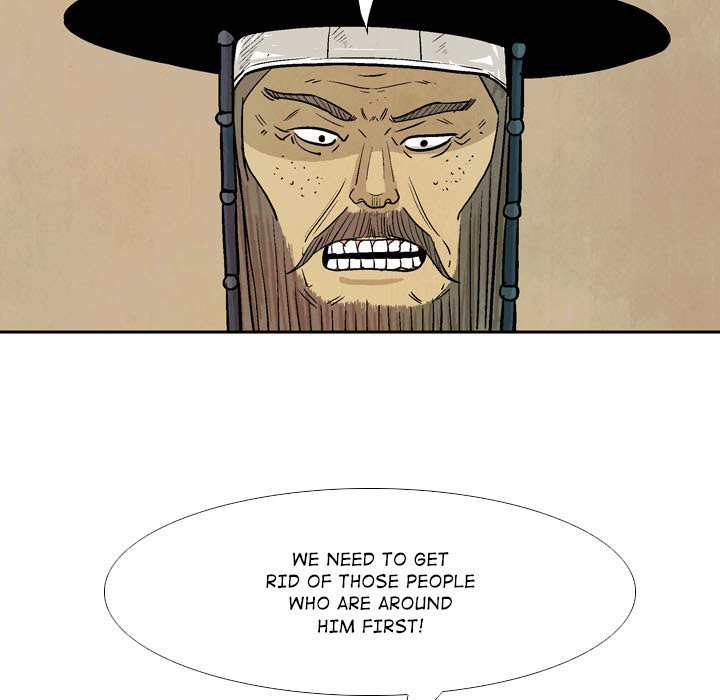 The Sword Clan Manhwa - Chapter 23 Page 54