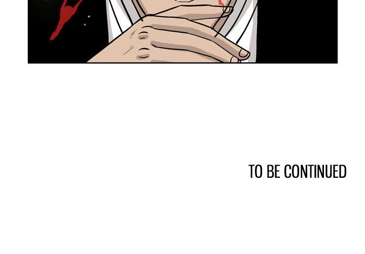 The Sword Clan Manhwa - Chapter 23 Page 75