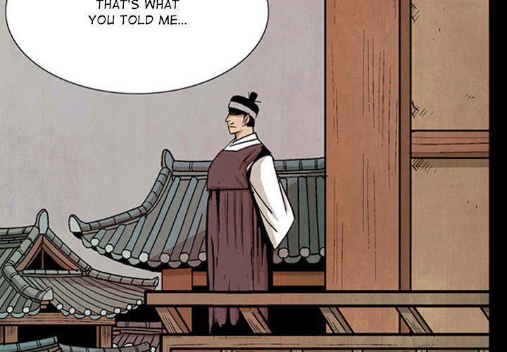 The Sword Clan Manhwa - Chapter 29 Page 1