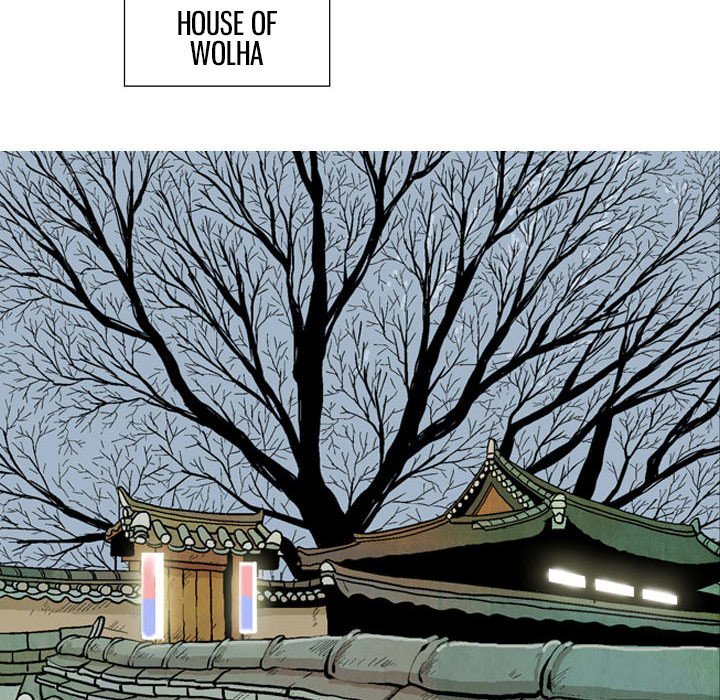 The Sword Clan Manhwa - Chapter 29 Page 21