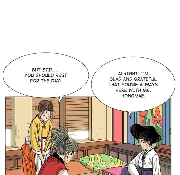 The Sword Clan Manhwa - Chapter 29 Page 34