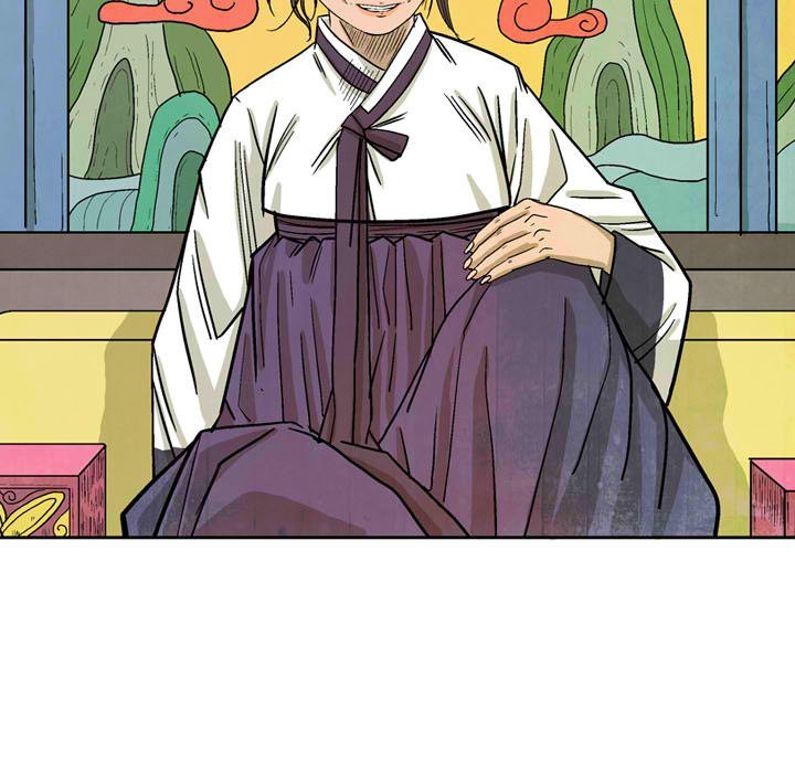 The Sword Clan Manhwa - Chapter 29 Page 42