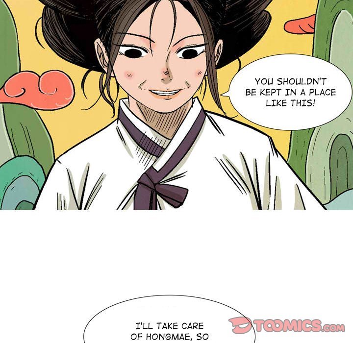 The Sword Clan Manhwa - Chapter 29 Page 47