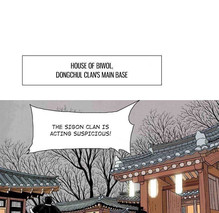 The Sword Clan Manhwa - Chapter 29 Page 49