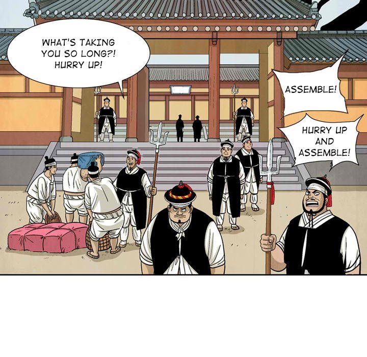 The Sword Clan Manhwa - Chapter 29 Page 71