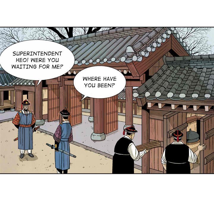 The Sword Clan Manhwa - Chapter 29 Page 72