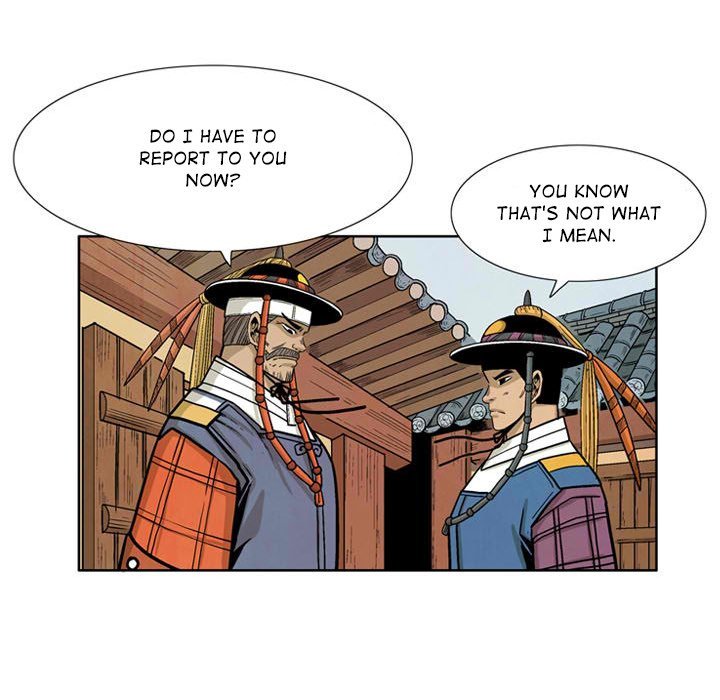 The Sword Clan Manhwa - Chapter 29 Page 73