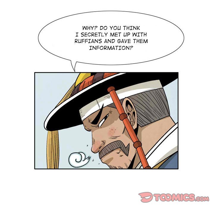 The Sword Clan Manhwa - Chapter 29 Page 74