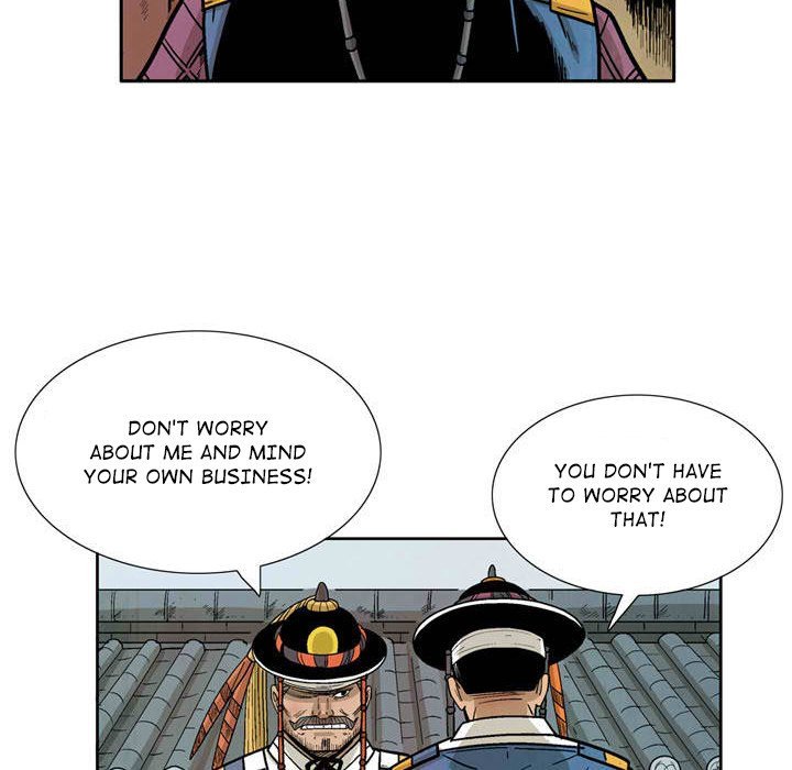 The Sword Clan Manhwa - Chapter 29 Page 76