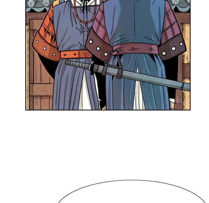 The Sword Clan Manhwa - Chapter 29 Page 77