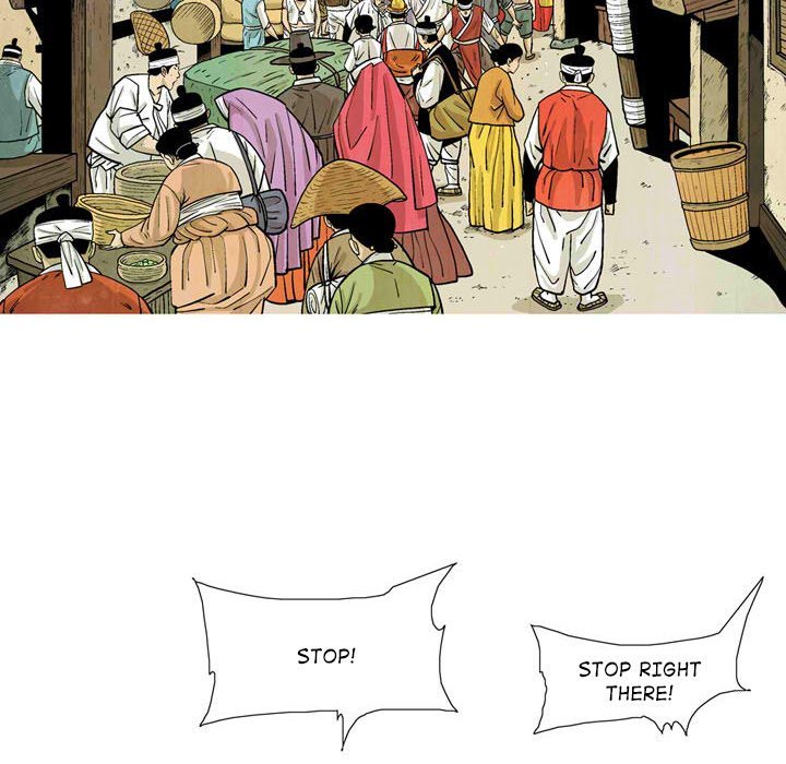 The Sword Clan Manhwa - Chapter 29 Page 94