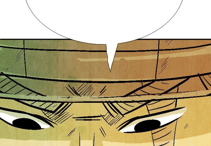 The Sword Clan Manhwa - Chapter 49 Page 3