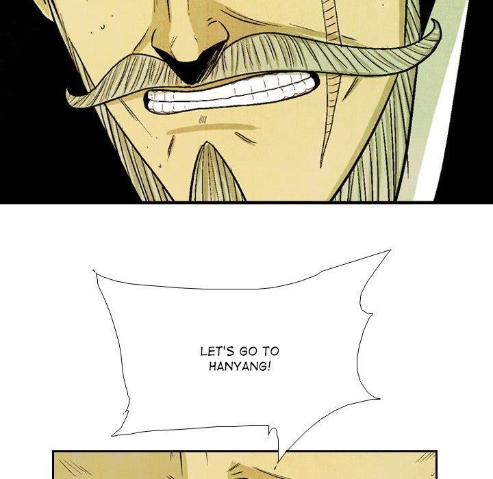 The Sword Clan Manhwa - Chapter 49 Page 5