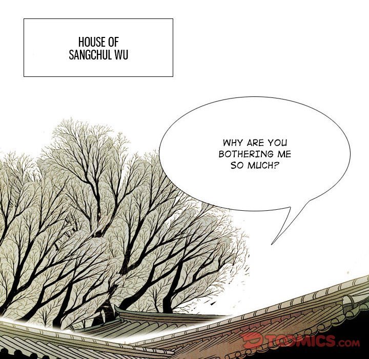 The Sword Clan Manhwa - Chapter 49 Page 7