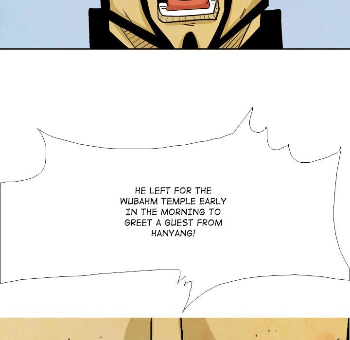 The Sword Clan Manhwa - Chapter 49 Page 18