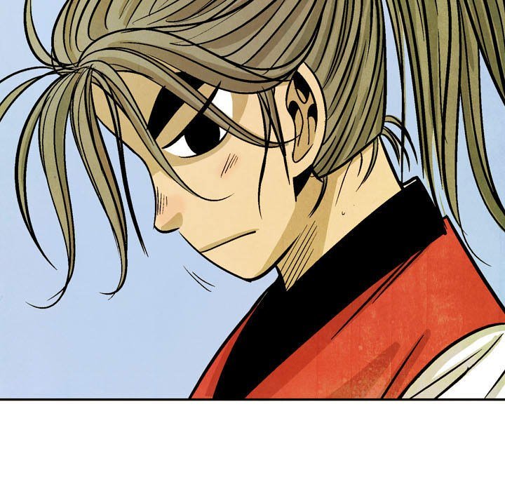 The Sword Clan Manhwa - Chapter 49 Page 22