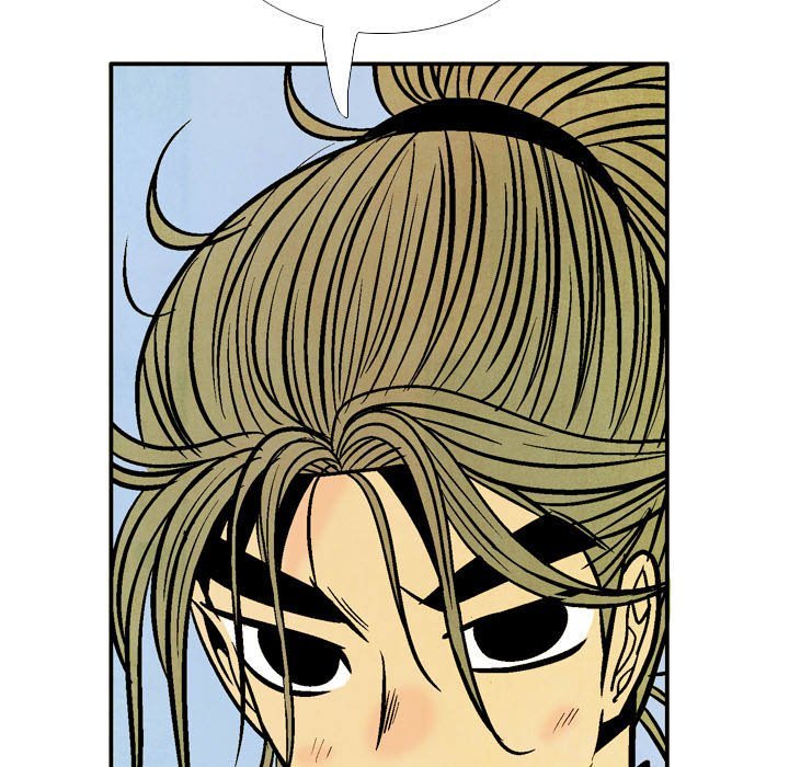 The Sword Clan Manhwa - Chapter 49 Page 26