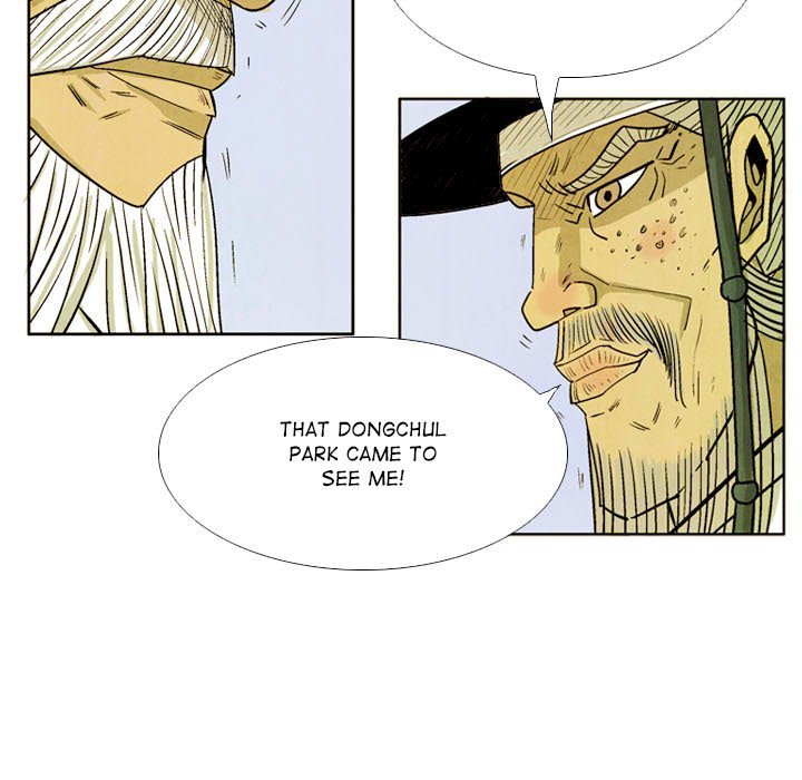 The Sword Clan Manhwa - Chapter 49 Page 40