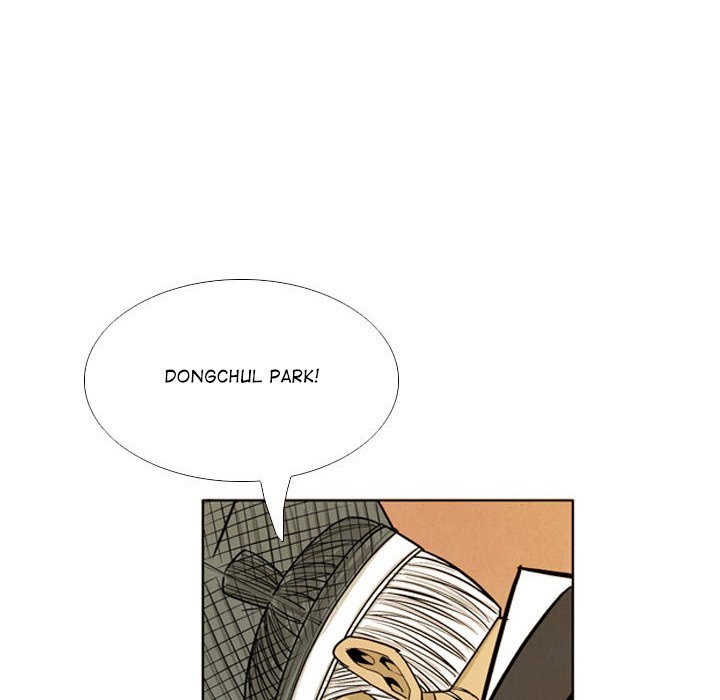 The Sword Clan Manhwa - Chapter 49 Page 41