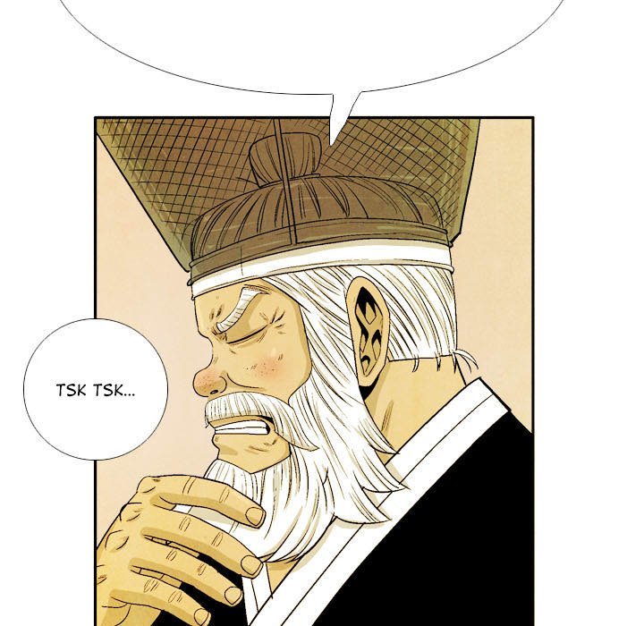 The Sword Clan Manhwa - Chapter 49 Page 44