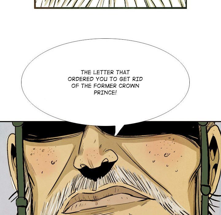 The Sword Clan Manhwa - Chapter 49 Page 51