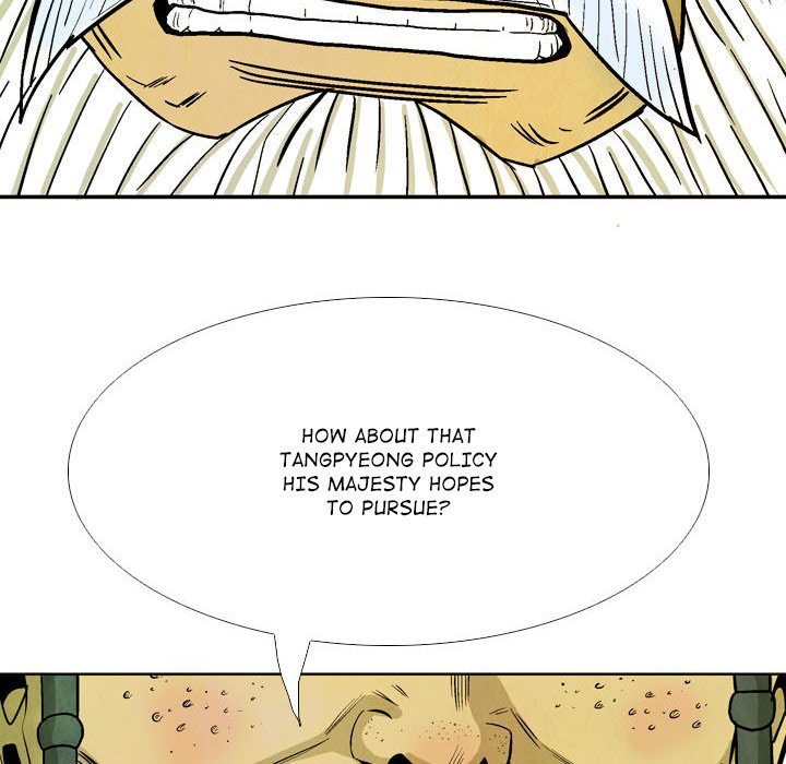 The Sword Clan Manhwa - Chapter 49 Page 65