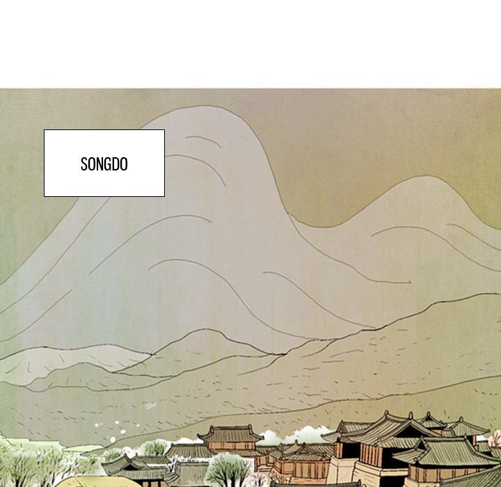 The Sword Clan Manhwa - Chapter 49 Page 70