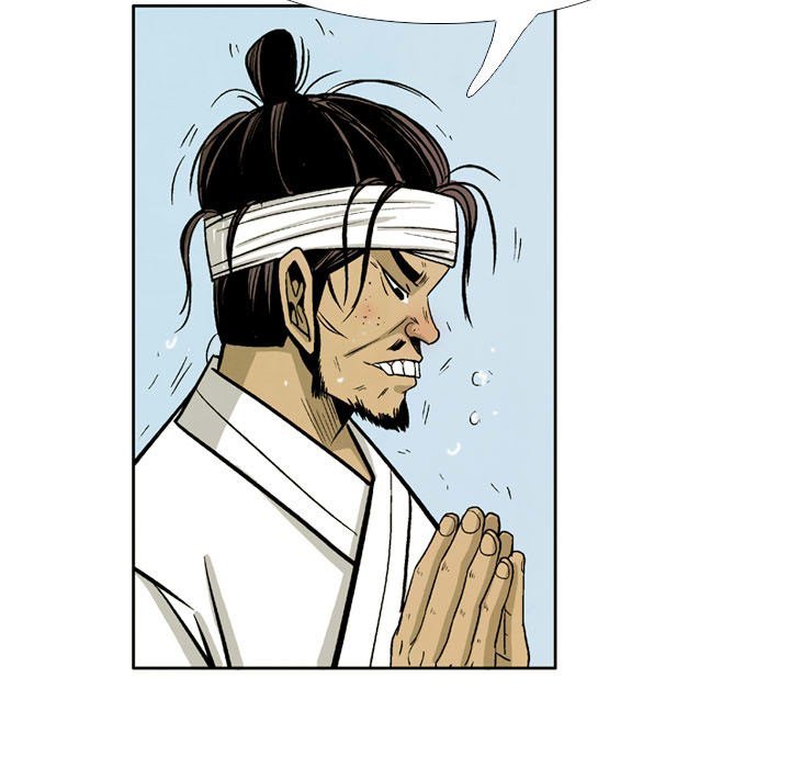 The Sword Clan Manhwa - Chapter 49 Page 76