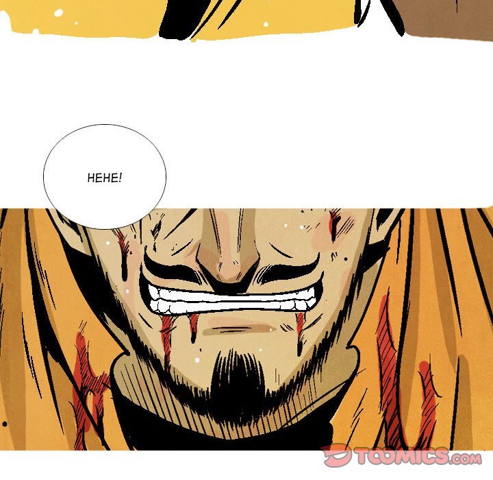 The Sword Clan Manhwa - Chapter 49 Page 103