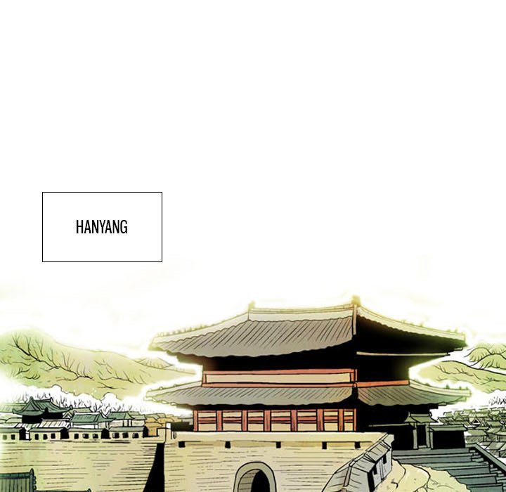 The Sword Clan Manhwa - Chapter 55 Page 10