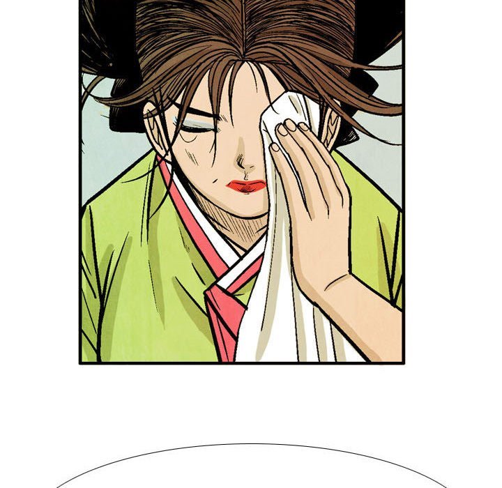 The Sword Clan Manhwa - Chapter 55 Page 43