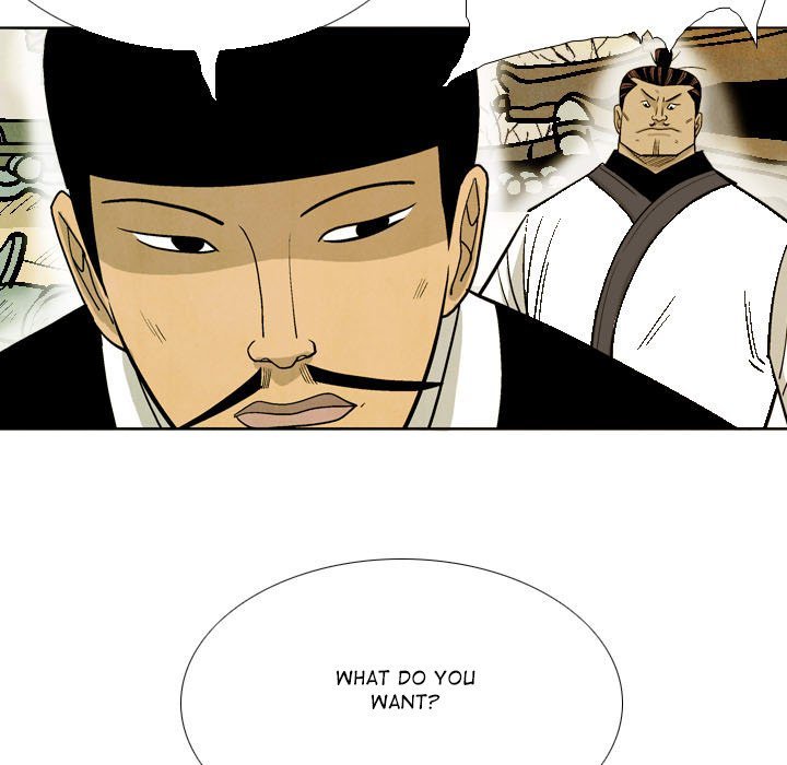 The Sword Clan Manhwa - Chapter 55 Page 76