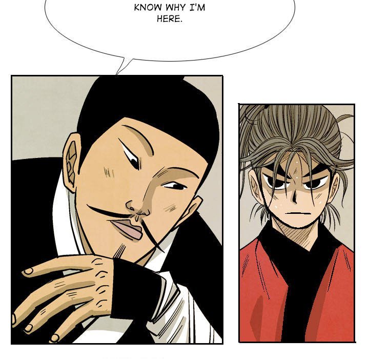 The Sword Clan Manhwa - Chapter 55 Page 78