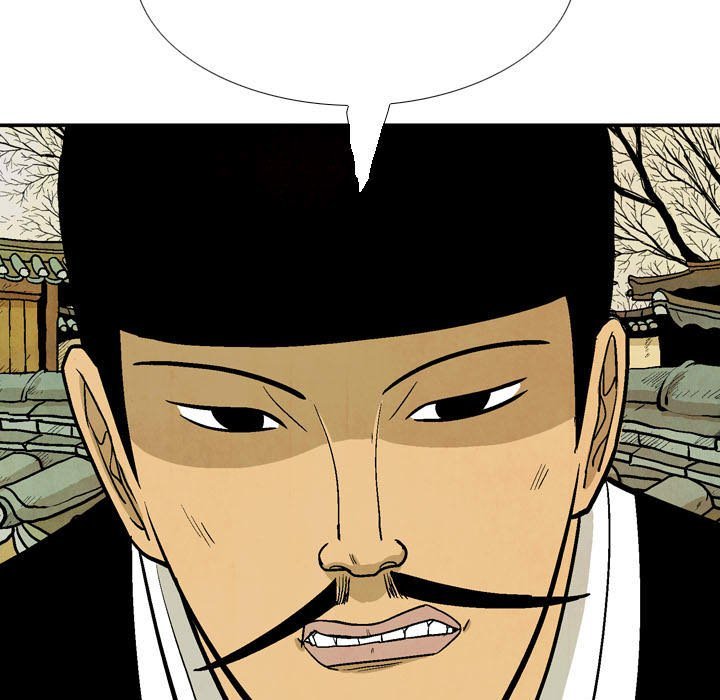 The Sword Clan Manhwa - Chapter 55 Page 96