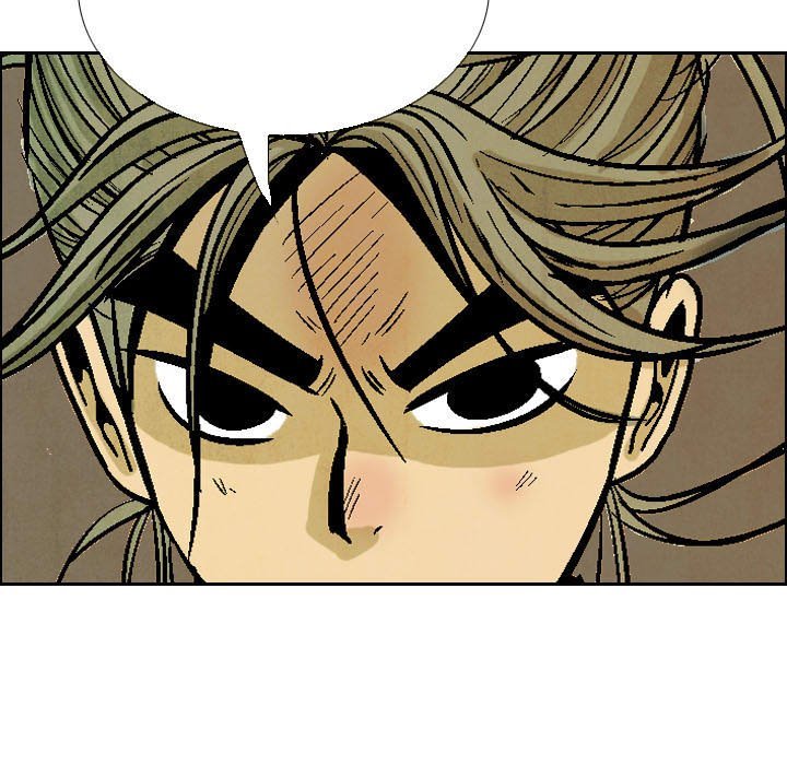 The Sword Clan Manhwa - Chapter 58 Page 6