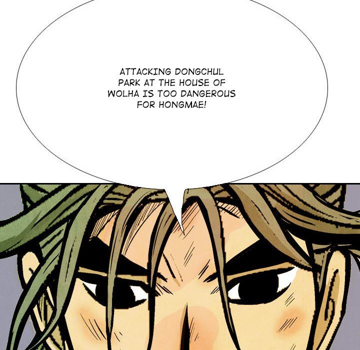 The Sword Clan Manhwa - Chapter 58 Page 111