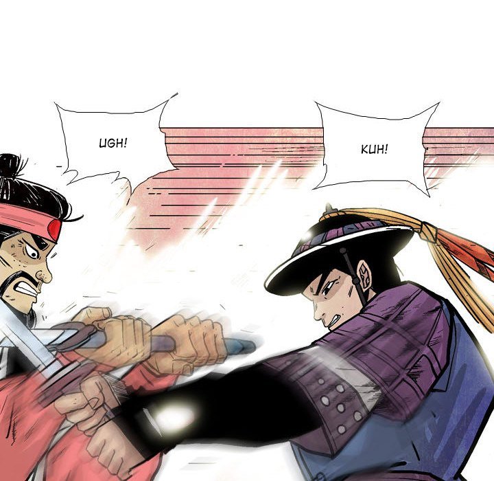 The Sword Clan Manhwa - Chapter 19 Page 41