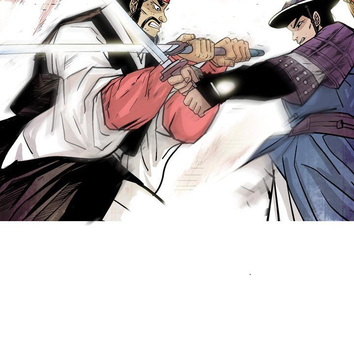 The Sword Clan Manhwa - Chapter 19 Page 43