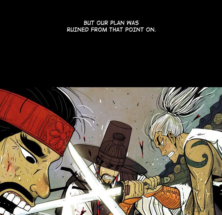 The Sword Clan Manhwa - Chapter 19 Page 78