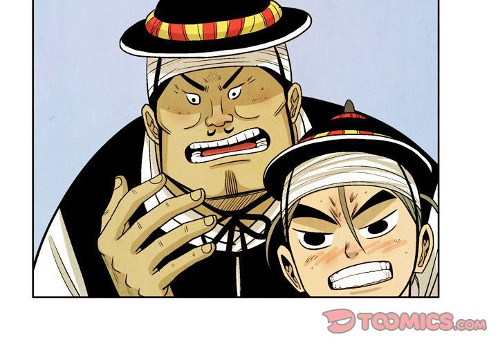 The Sword Clan Manhwa - Chapter 35 Page 1