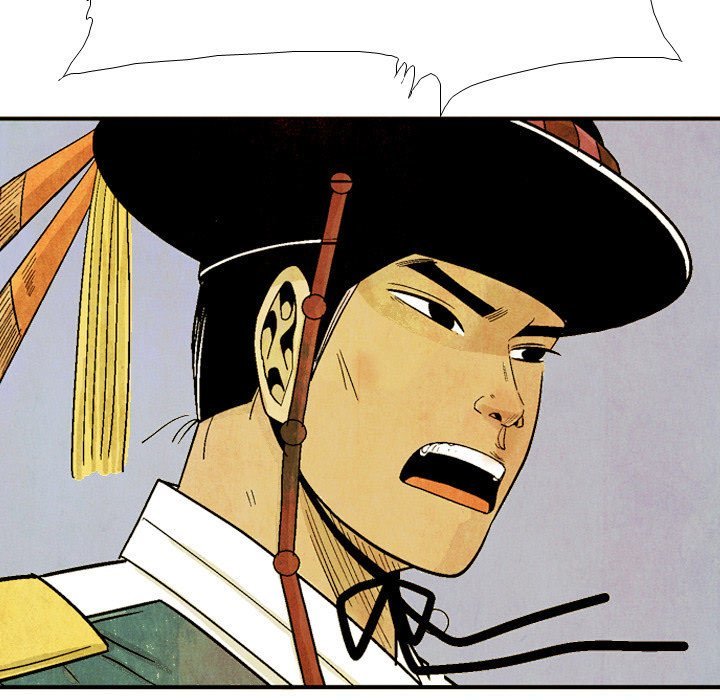 The Sword Clan Manhwa - Chapter 35 Page 4