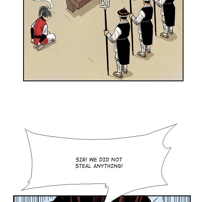 The Sword Clan Manhwa - Chapter 35 Page 12
